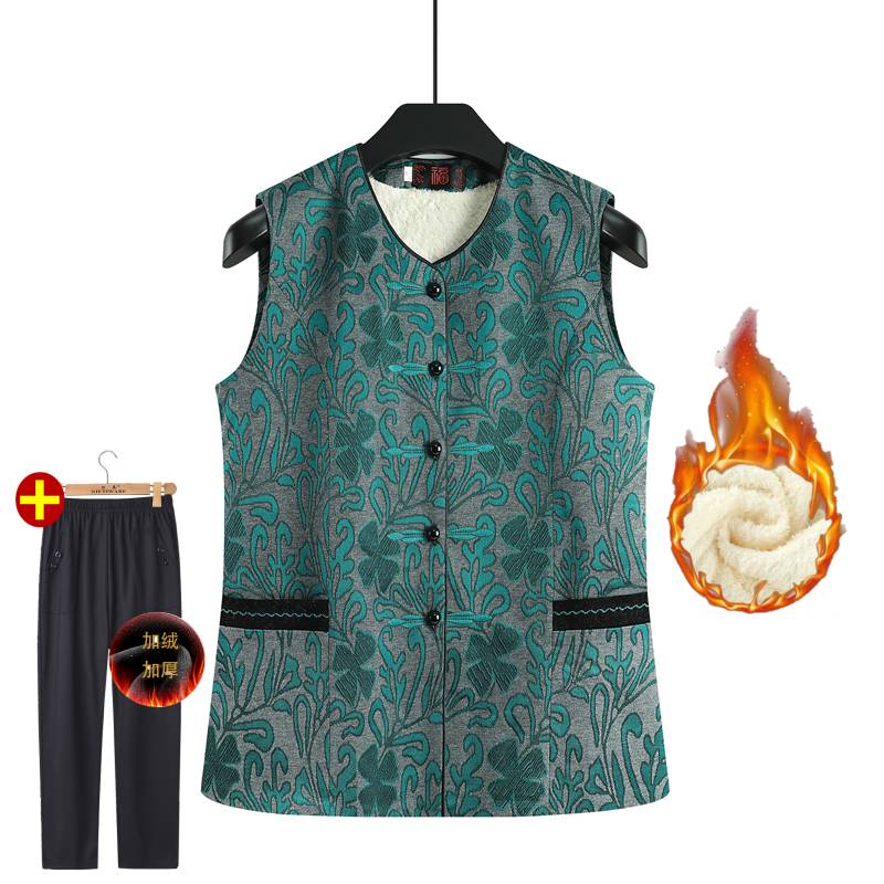 Powder 601 green horse armor + velvet pants